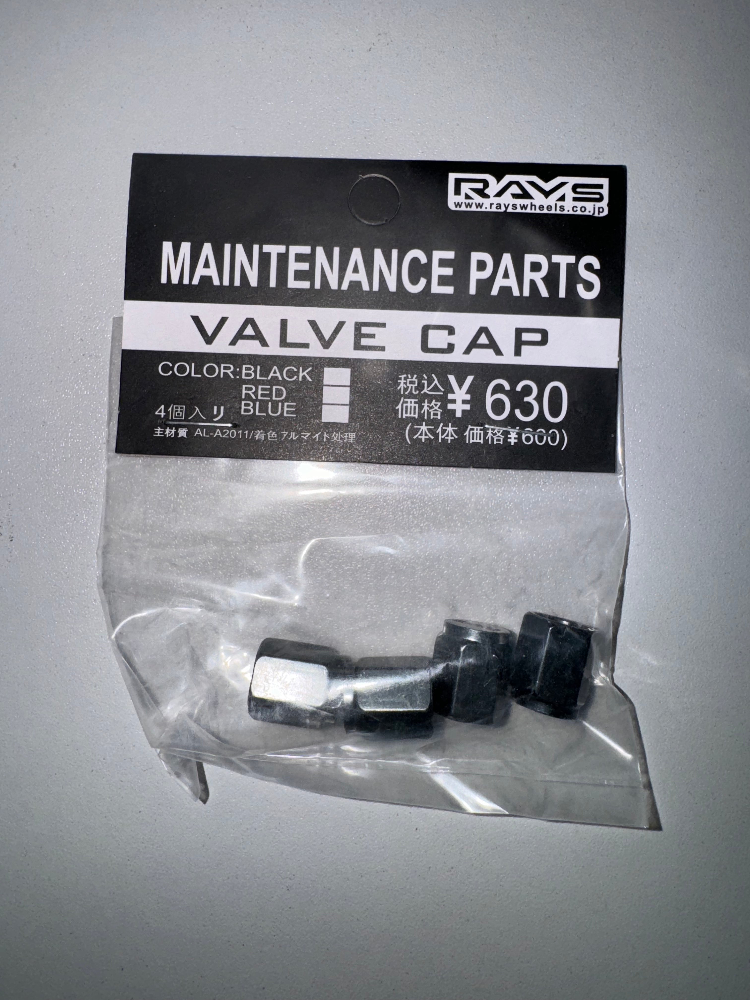 Rays Valve Stem Caps - Gunmetal Supply