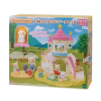 Sylvanian families (ternurines) Castillo de arena y Piscina de guardería Hot on Sale