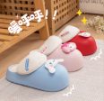 Pantuflas Sanrio Hello Kitty, Cinnamoroll, Kuromi y My Melody 90522 Online now